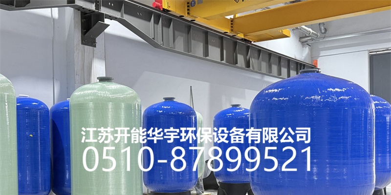 衢州市活性炭过滤罐树脂桶 - 价格
