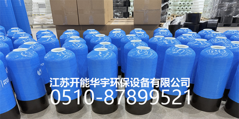 衢州市盐箱过滤罐 - 推荐