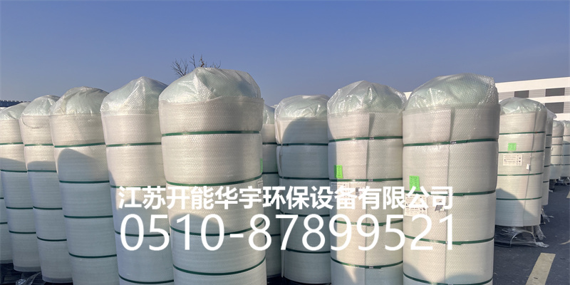 衢州市过滤罐活性炭罐 - 价格